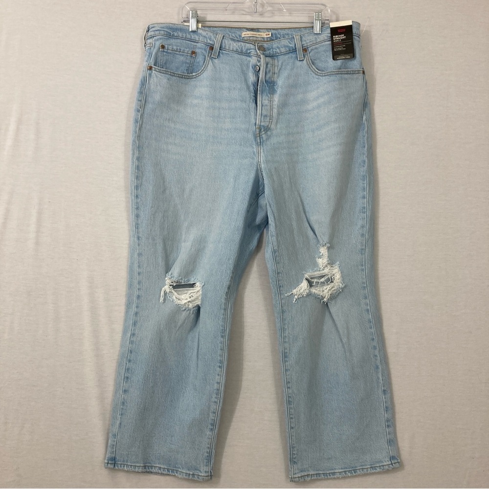 Levi's Light Wash Distressed Women’s Jeans